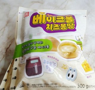 youn02님이 올린 리뷰 사진 1