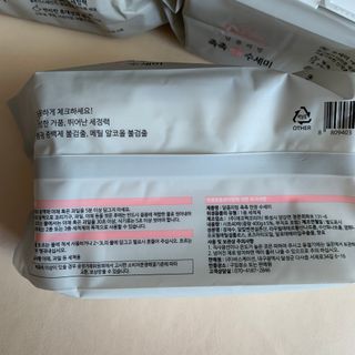 투밍님이 올린 리뷰 사진 2
