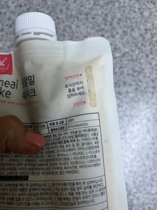 나니누네노님이 올린 리뷰 사진 4