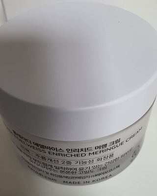 플레라디 에델바이스 인리치드 머랭 크림 — 5점을 준 리뷰어가 2021년 7월 올린 사용 사진