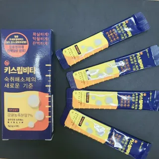 우기기우기님이 올린 리뷰 사진 3