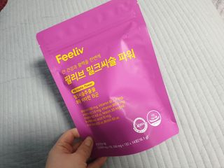 김은소닝님이 올린 리뷰 사진 1