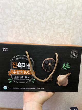 유영경님이 올린 리뷰 사진 1