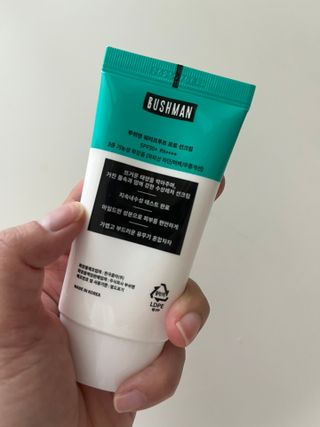 부쉬맨 워터프루프 프로 선크림 50g SPF50+ PA++++ — 5점을 준 리뷰어가 2023년 4월 올린 사용 사진