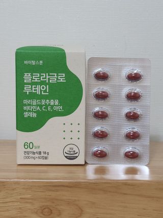 닝닝닝닝닝님이 올린 리뷰 사진 1