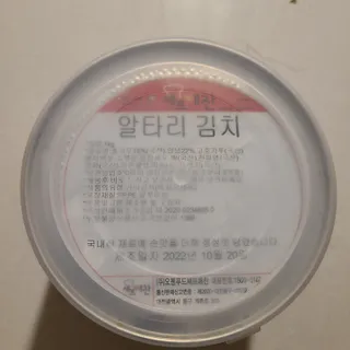 셰프애찬 알타리김치 총각김치 1kg — 5점을 준 리뷰어가 2022년 10월 올린 사용 사진