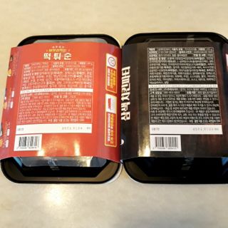 비오맘님이 올린 리뷰 사진 3