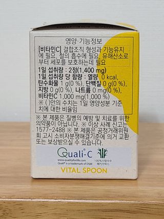 닝닝닝닝닝님이 올린 리뷰 사진 3