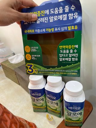 LIVE 매일바이오 알로에 드링킹 요거트 — 5점을 준 리뷰어가 2022년 4월 올린 사용 사진