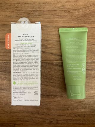 [후르디아] 저자극 필오프팩, 청포도 노즈팩 — 4.5점을 준 리뷰어가 2023년 8월 올린 사용 사진