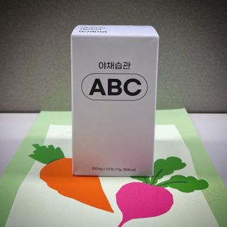 야채습관 ABC 120정 2개월분 하루야채 — 5점을 준 리뷰어가 2022년 9월 올린 사용 사진