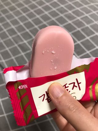 댕댕이님이 올린 리뷰 사진 3