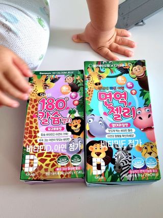 치구링님이 올린 리뷰 사진 1