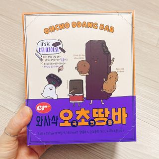 냐냐님이 올린 리뷰 사진 2