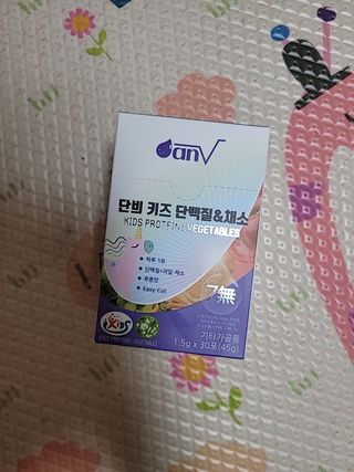 람보슈터님이 올린 리뷰 사진 1