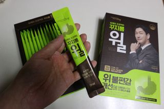 민미니님이 올린 리뷰 사진 3