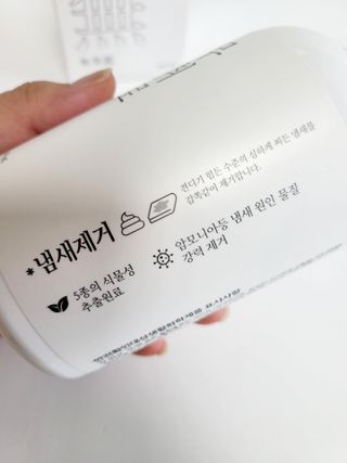 hjjg1014님이 올린 리뷰 사진 2