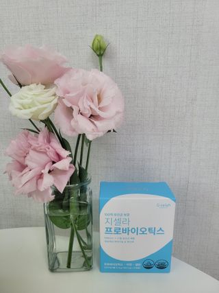[지셀라] 프로바이오틱스 100억 유산균 보장 (1개월분 / 350mg X 30캡슐) — 5점을 준 리뷰어가 2023년 6월 올린 사용 사진