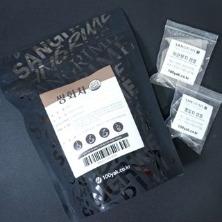 ^^님이 올린 리뷰 사진 2