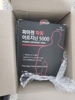 민갱님이 올린 리뷰 사진 1
