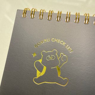 리훈 곰부 체크리스트+ 곰부 리무버블스티커 1장 — 5점을 준 리뷰어가 2021년 5월 올린 사용 사진