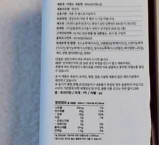 큥님이 올린 리뷰 사진 3