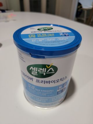이자벨님이 올린 리뷰 사진 4