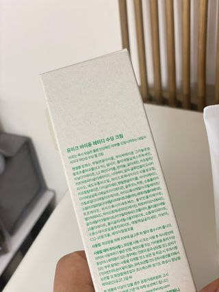 행갱님이 올린 리뷰 사진 2