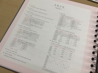 이시은님이 올린 리뷰 사진 4