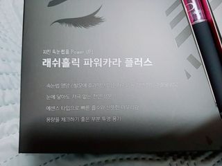 나리님님이 올린 리뷰 사진 3