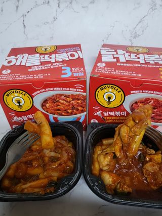 한성기업 무볼레 닭떡볶이+해물떡볶이 2종 세트 — 5점을 준 리뷰어가 2021년 10월 올린 사용 사진