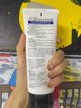 [갸스비] 곱슬 머리부터 파마까지 남자의 컬을 위한 갸스비 컬크림 — 5점을 준 리뷰어가 2021년 10월 올린 사용 사진