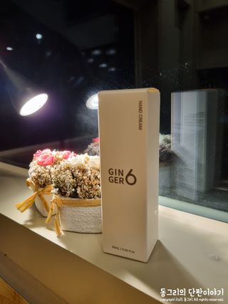동그리동동님이 올린 리뷰 사진 4
