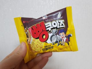솔탄이love님이 올린 리뷰 사진 2