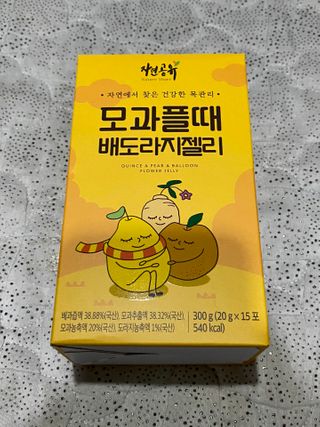 무한독주님이 올린 리뷰 사진 1