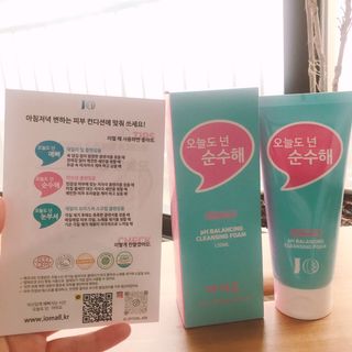 IO 아이오 오늘도 넌 순수해 - 약산성 클렌징폼 — 5점을 준 리뷰어가 2021년 2월 올린 사용 사진
