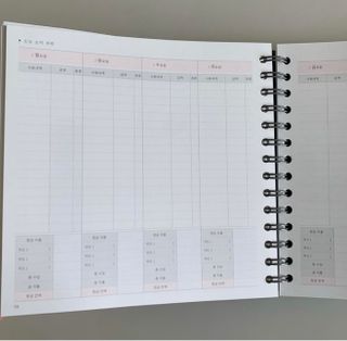 리훈 오늘쓰임 가계부 1년용 — 5점을 준 리뷰어가 2021년 6월 올린 사용 사진