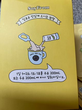쿠마에요님이 올린 리뷰 사진 3
