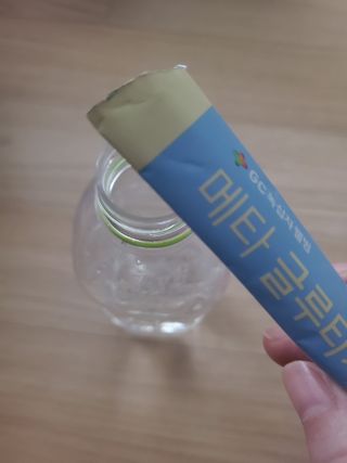 메타웰빙 GC녹십자웰빙 메타 글루타치온 — 5점을 준 리뷰어가 2022년 9월 올린 사용 사진