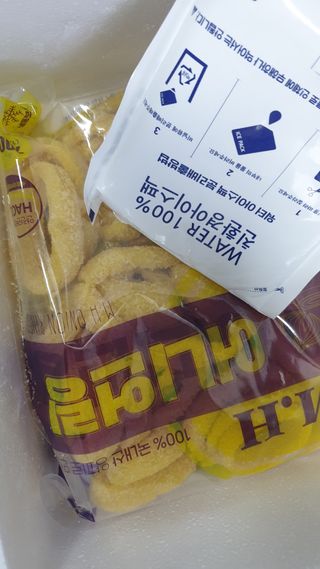 히야님이 올린 리뷰 사진 1