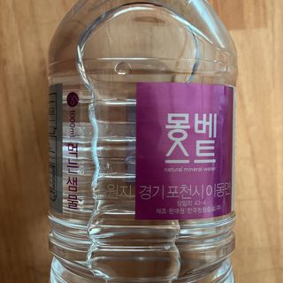sysy님이 올린 리뷰 사진 2