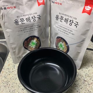 withme히히님이 올린 리뷰 사진 1