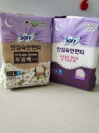째아어멈님이 올린 리뷰 사진 1