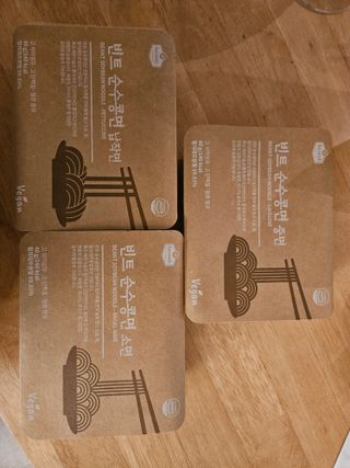 더빈트 빈트 순수콩면 3종 (+비건소스 2종 랜덤발송) — 5점을 준 리뷰어가 2023년 4월 올린 사용 사진