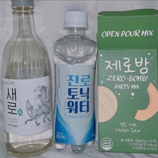 안녕헬로우님이 올린 리뷰 사진 2