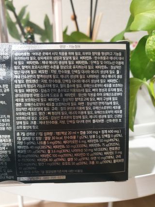채니마밍님이 올린 리뷰 사진 2