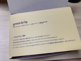 김주엽님이 올린 리뷰 사진 2