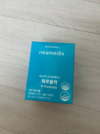 네오메딕스 뷰티 [네오메딕스] 바노바기 피포뮬러 — 5점을 준 리뷰어가 2024년 9월 올린 사용 사진
