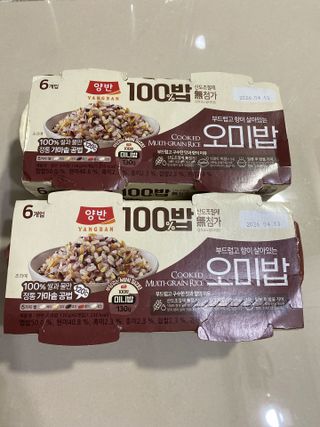 또롱또롱님이 올린 리뷰 사진 1