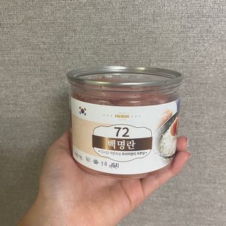 mindiyaaaa님이 올린 리뷰 사진 1